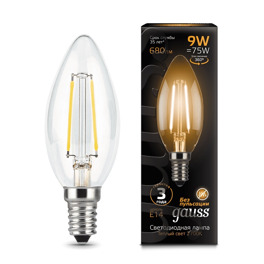 Лампа светодиодная Gauss филамент свеча E14 9W 2700K, Прозрачный, Лампа светодиодная Gauss филамент свеча E14 9W 2700K
Лампа светодиодная Gauss филамент свеча E14 9W 2700K, Прозрачный, Лампа светодиодная Gauss филамент свеча E14 9W 2700K