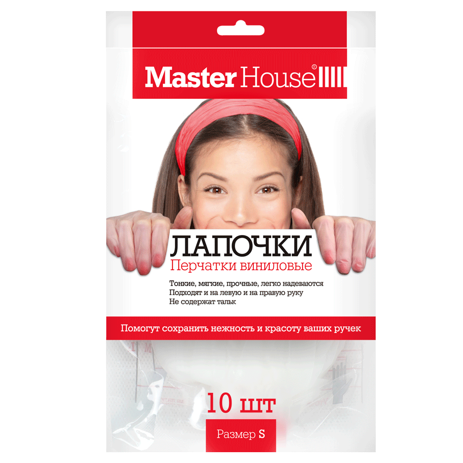 Перчатки виниловые Мастер Хаус S (10шт/уп) 60238, Белый, Перчатки виниловые Мастер Хаус S (10шт/уп) 60238
Перчатки виниловые Мастер Хаус S (10шт/уп) 60238, Белый, Перчатки виниловые Мастер Хаус S (10шт/уп) 60238