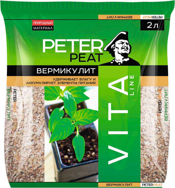 

Вермикулит Вита 2л В-04-2