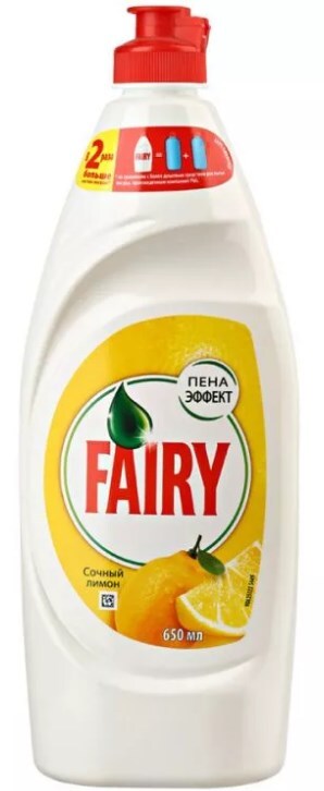 

Средство для мытья посуды Fairy Сочный лимон 650мл