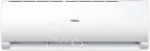 Сплит-система HAIER Tundra HSU-7 785 Вт