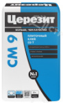Клей для плитки ЦЕРЕЗИТ CM9 25 кг