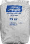 Щебень декоративный Змеевик 10-20 мм 25 кг